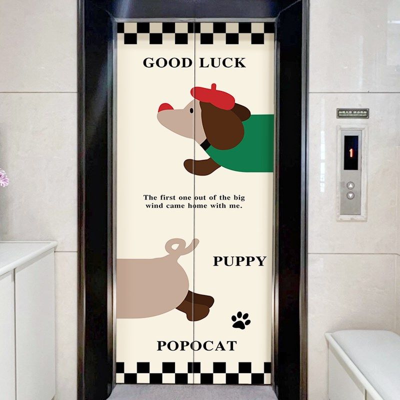 电梯门贴纸自粘防水腊肠小狗装饰门贴一梯一户创意家用升降梯贴画,家居饰品,门贴,淘宝优惠券,粉丝福利购,淘宝优惠卷