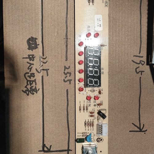 半球大功率凹形斜面电磁炉30W通用主板旋钮开关电路板10灯18D