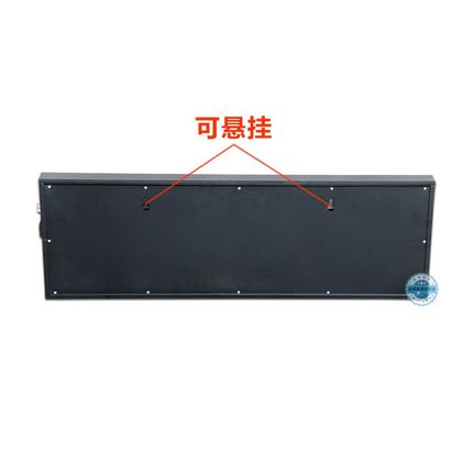 耀华XK3190-9地磅大屏幕/YHL-3寸地磅显示器/YHL-5外接大屏幕