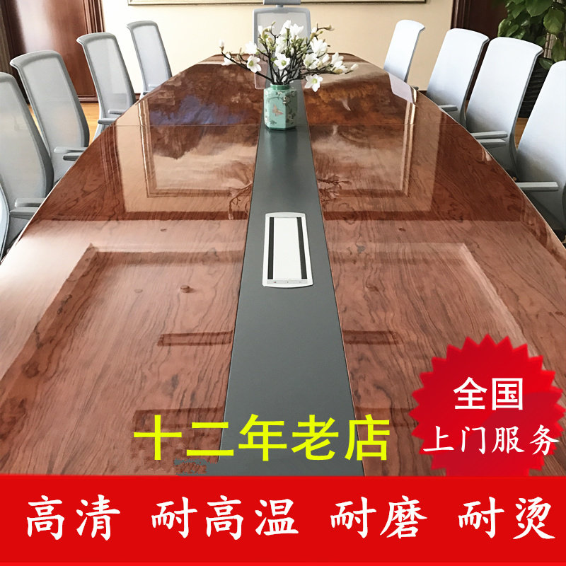 家具贴膜台面保护膜大理石实木餐桌烤漆玻璃茶几桌面耐高温膜,家居饰品,玻璃膜/贴,淘宝优惠券,粉丝福利购,淘宝优惠卷