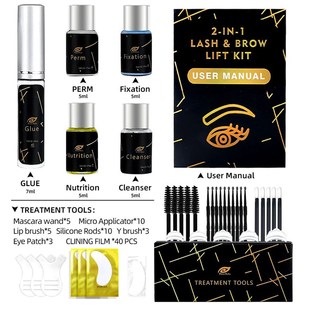 Lash Lift Kit Eyelash Perm Kit eye brow gel eyebrow tint oet