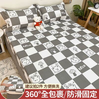 Bedding Bedcover Sheets Cover Bedsheet Bed Sheet Bedsheets