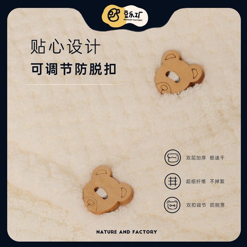 豆乐工厂干发帽超强吸水速干加厚菠萝格擦洗头毛巾浴帽包头干发巾,居家布艺,干发毛巾,淘宝优惠券,粉丝福利购,淘宝优惠卷