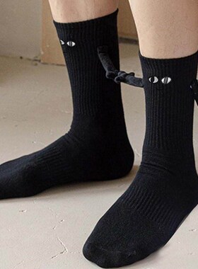 Magnet Suction Socks Holding Hands Socks For Girls Women