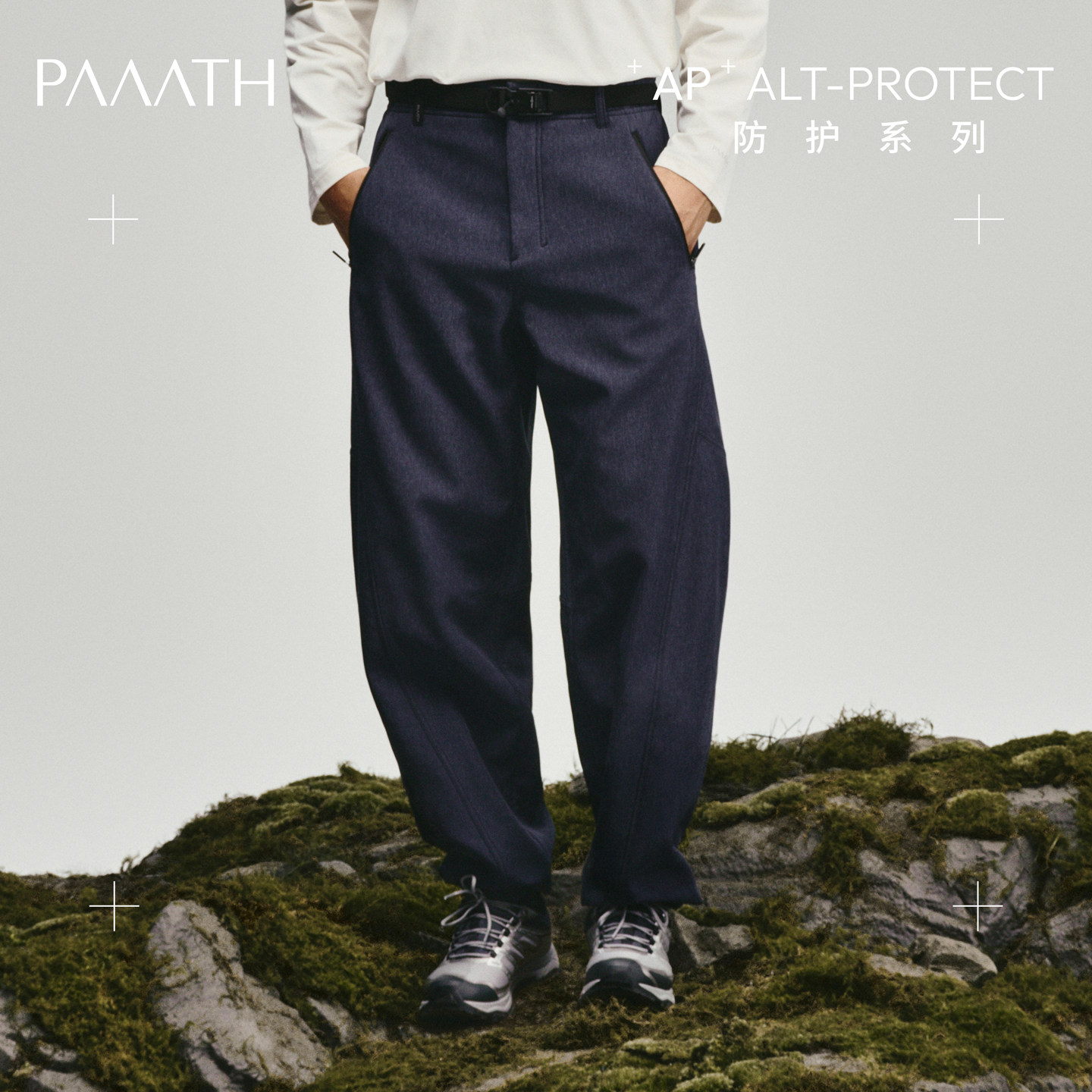 PAAATH上山道男士仿牛仔弯刀裤软壳裤防风防泼水耐磨加绒26秋新品