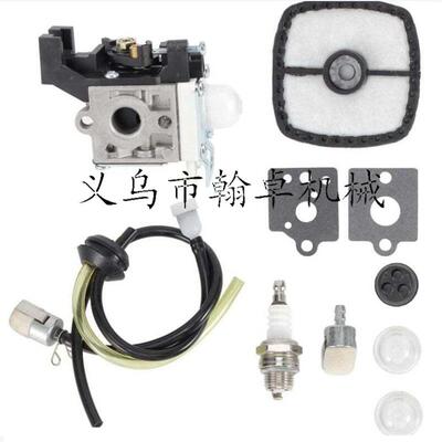 Zama RB-K93 / RBK93 SRM-225 SRM-225i 化油器 油管 空滤器 油杯