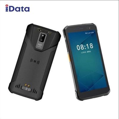 idata T1工业级 安卓全屏数据采集器盘点机MES仓库物流手持终端