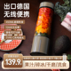 贝领兔榨汁机玻璃小型便携式 迷你电动榨汁杯手动果汁机炸汁机家用