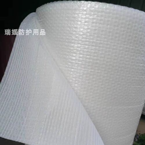 珍珠棉覆气泡膜泡棉快递打包防震缓冲抗压包装发泡膜厚2MM长50米