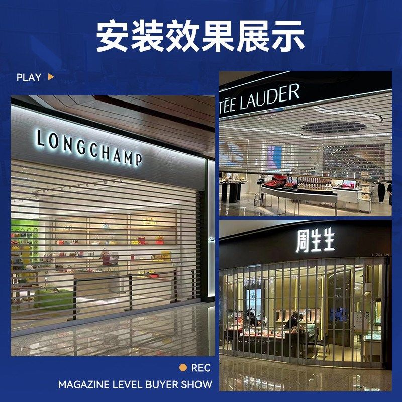 商铺水晶卷帘门定制无尘车间透明水晶卷闸门加厚防盗电动卷闸门厂,全屋定制,进户门,淘宝优惠券,粉丝福利购,淘宝优惠卷