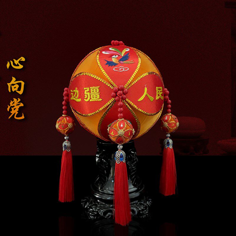 广西靖西绣蕴坊 纯手工绣球 民俗特色手工艺品
