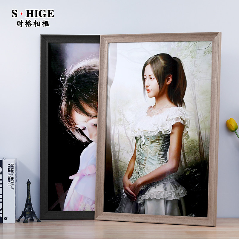 实木质大画框挂墙装裱人物画像水彩相框a3A4边框条架定制做4开8k