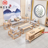 客厅办公室三人位沙发组合两人位小户型白蜡木罗汉床贵妃椅美人榻