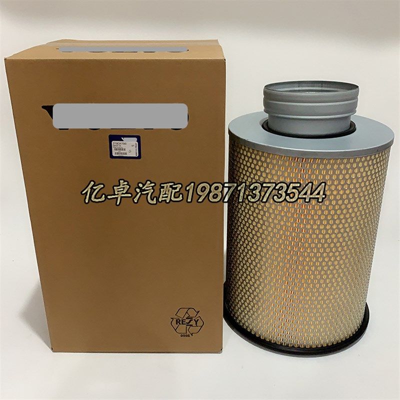 21834199 8149064 RS4966 AF25631 P782857 E496L LX1587空气滤芯