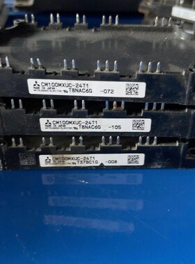 cm100mxuc-24t1 拆机模块 功能包好 照