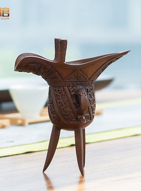 紫铜酒杯仿古爵杯 客厅房间装饰摆件 酒柜青铜器创意古代酒杯酒具