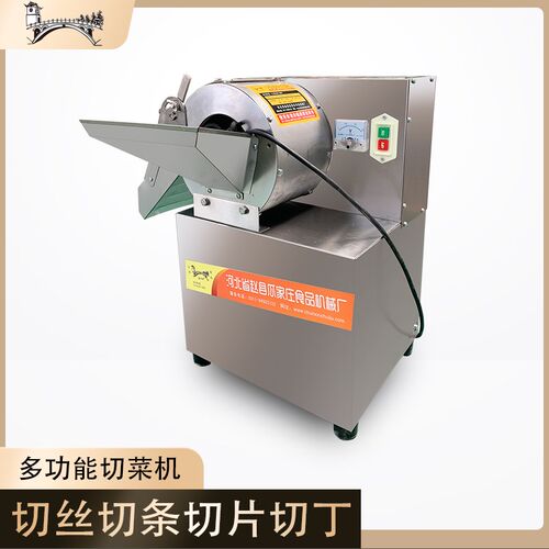多功能商用切菜机蔬菜切丁机土豆切丝机切丁萝卜切条机电动切片机