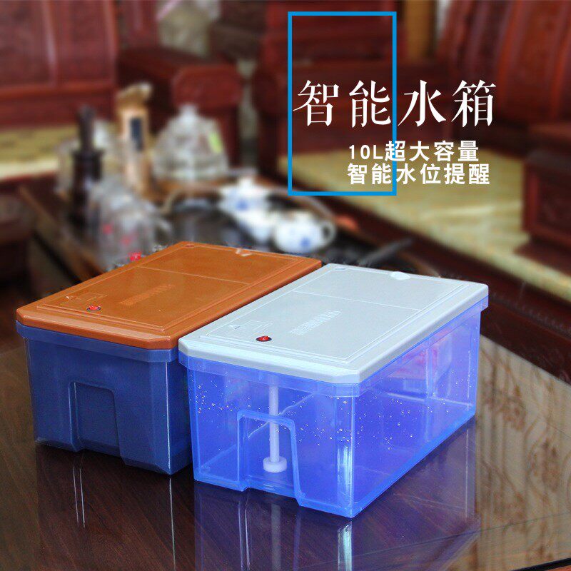 智能感应茶渣桶茶水桶茶具排水桶废水桶泡茶储水箱功夫茶具配件矮