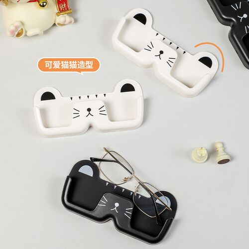 Portable Wallmounted Eyewear Organizer for Home No Need to D