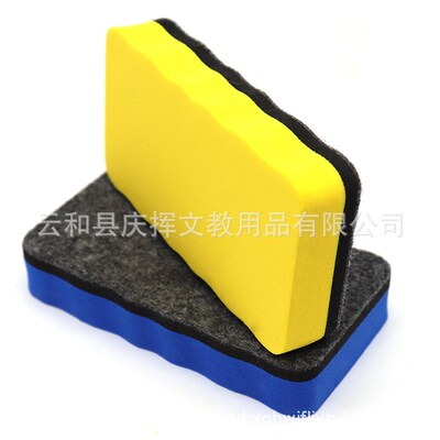 Whiteboard Eraser EVA Felt Board Eraser 102552 Office Suppli
