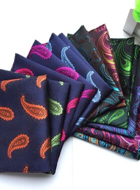 Hanky Men Square suit Pocket Handkerchief 西服口袋巾方巾