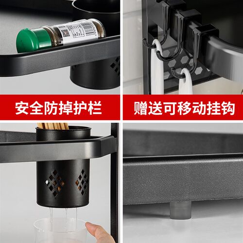 Black stainless steel kitchen shelf spice rack Wall hanger