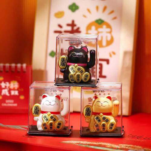 Solar Powered Maneki Neko Lucky Cat Welcoming Chinese Lucky