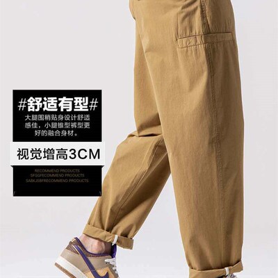 New Style Workwear Casual Pants Faionable All-match Loose Ca