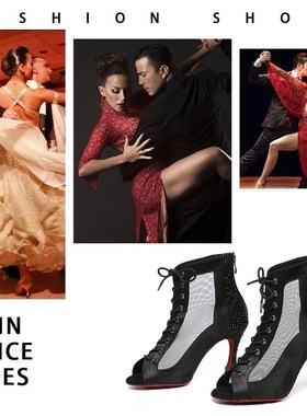 SWDZM Women Latin Dance Shoes Ladies Dancing Shoes Woman Tan