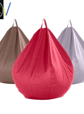 Bean Bag Bags Beanbag Chair Sofa Beanbags 懒人沙发豆袋Seat