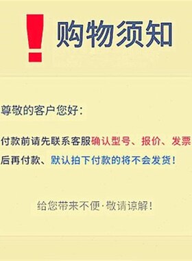 转造级滚珠丝杆 滚珠螺杆螺母R20-20S2-DFSH-0.05