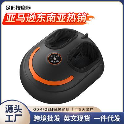 Massage Foot Massage Machine English Remote ntrol Large Size