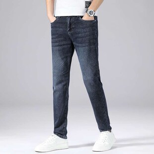Spring and Summer Thin Jeans Mens Small Straight Youth Fash