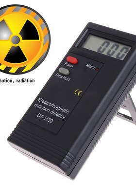 2023  ElectroRadiation Detector LCD EMF Meter Dosimeter