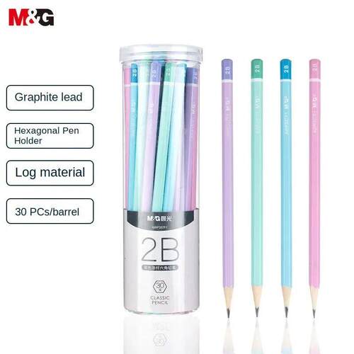 M&G Stationery 2B/HB Pencil Color Stick 30 Pieces Hexagonal