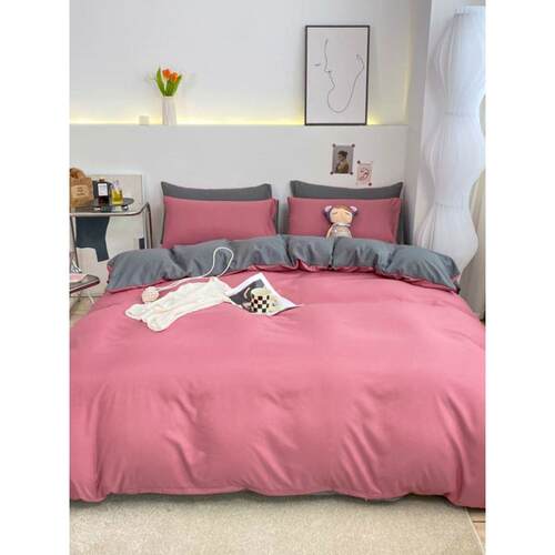 4pc bedsheet set bed sheet quilt blanket duvet cover sets