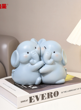 有对象书挡卧室书房装饰品小摆件儿童房桌面书立大象书架送礼好物