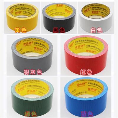 Duct tape strong adhesive tape high viscosity red adhesive t
