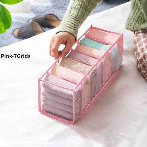 Clothes Jeans Organizer Underwear Drawer Storage Box Clothes