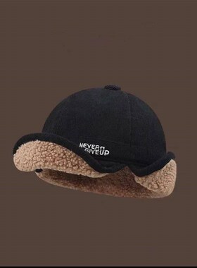 1pc Unisex Winter Warm Thicken Duck Tongue Ear Protection Ha