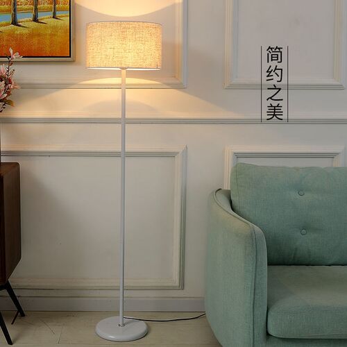Floor lamp bedroom bedside warm adjustable  simple
