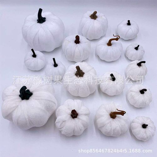 Thanksgiving harvest festival pumpkin flannel simulation pum