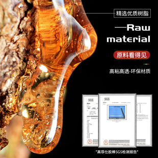 耐寒 北方地区低温专用热溶胶条环保无味热融胶 30白色热熔胶棒