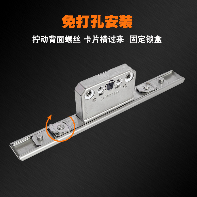 断桥铝平开窗户不锈钢锁盒铝合金门窗向传动锁块纱窗锁芯锁体