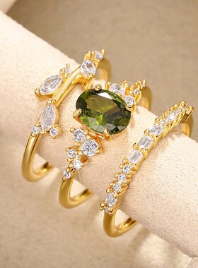 Huitan Olive Green Cubic Zircon 3Pcs Set Rings for Women