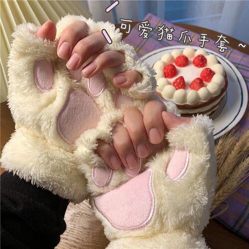 Kawaii Women Cat Gloves Fashion Girls Cat Claw Paw Plush Mit