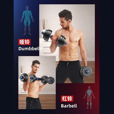 包胶环保哑铃杠铃Dumbbell barbell workouts gym