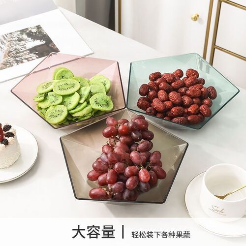 Fruit Tray Candy Tray Snack Tray for Living Room Creative Fa
