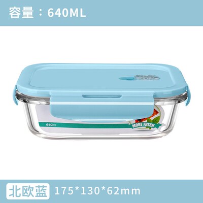 glass food storage container box for micro-wave oven 饭盒