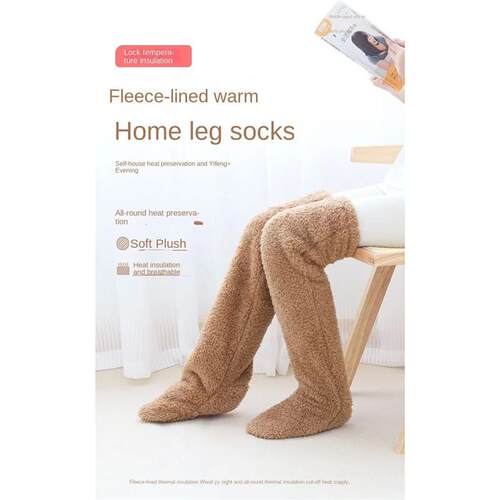Leg Warmers storing Winter Fluffy Warm Leg Cover Home Over K
